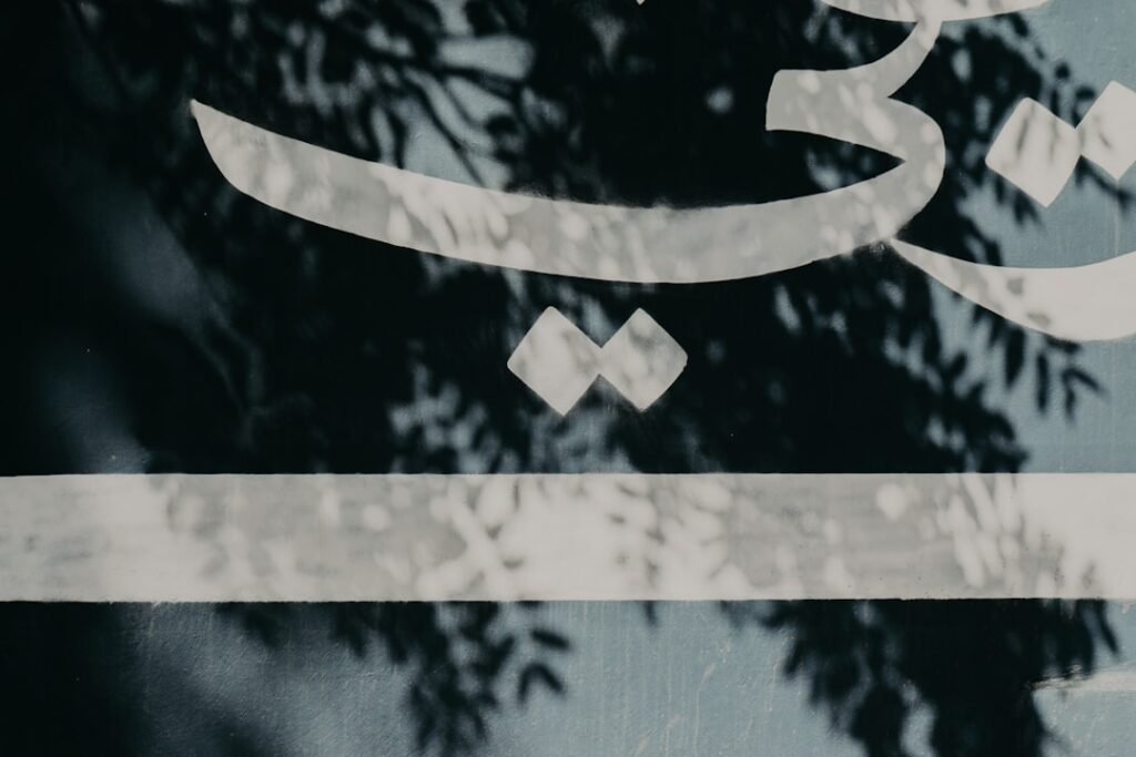 Photo Language immersion